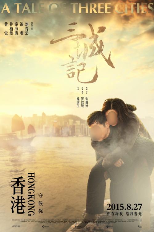 代办仿真责任编辑证